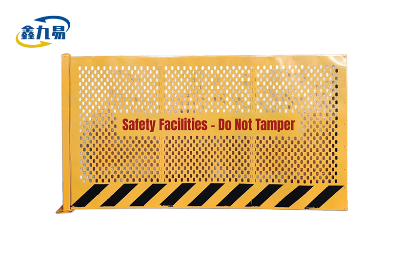 Perforated Metal Barrier